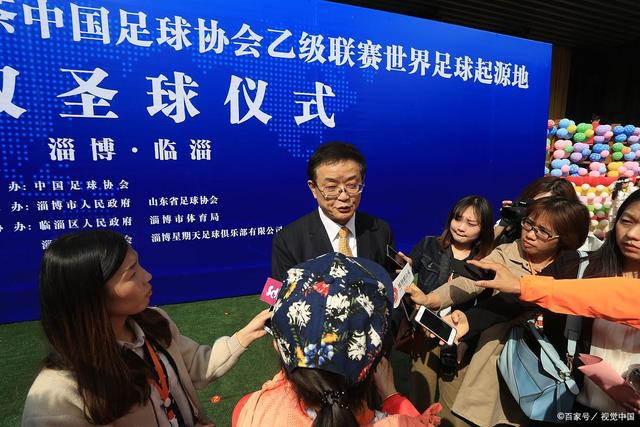 球友会首页横幅展示图
